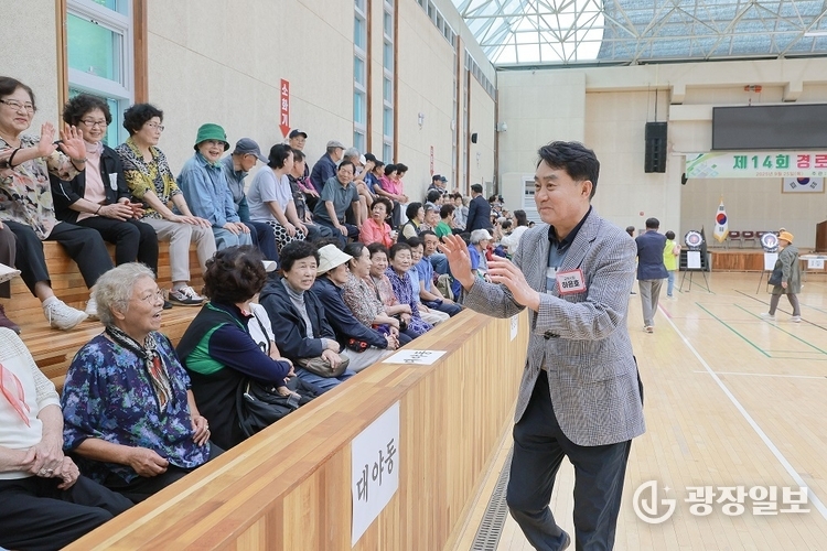 제14회 경로당 단합체육대회 사진