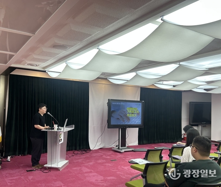 남양주시, 시민 행정수요조사 기반 정책추진 역량강화 교육 열어