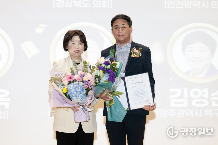 양성평등정책대상 정은철운영위원장 최우수상 수상