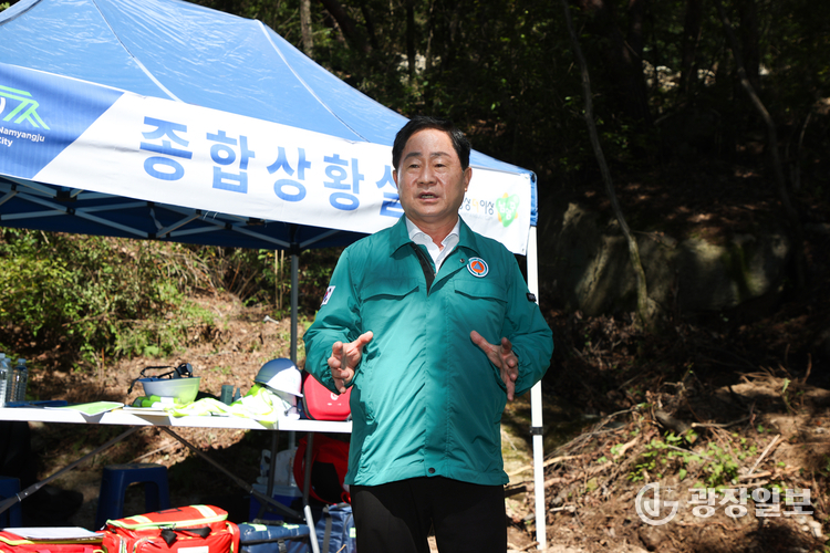 남양주시, 아동 대상 범죄 예방 위해 ‘등하굣길 안전 특별대책’ 추진