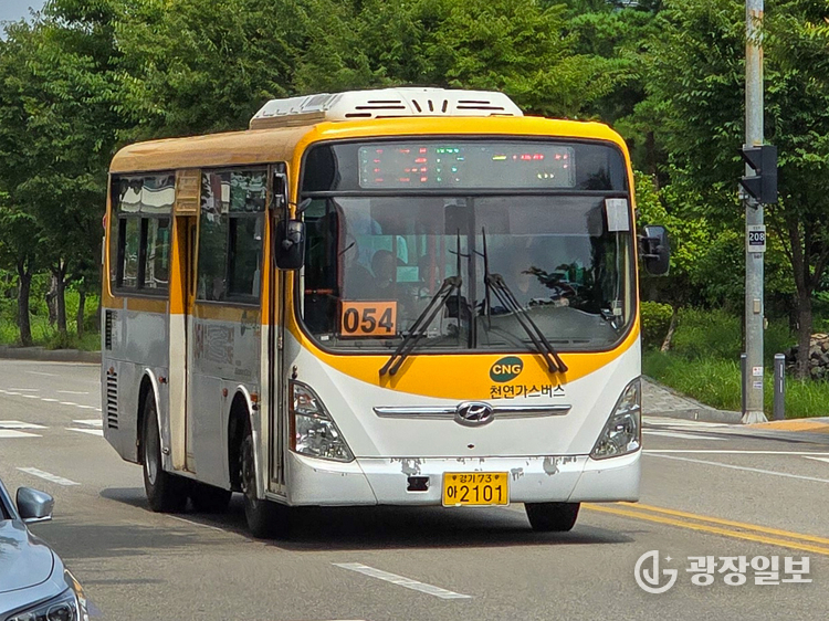 고양시, 마을버스 요금 조정…25일 첫차부터 시행