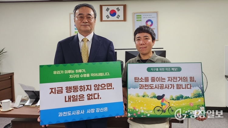 캠페인 사진