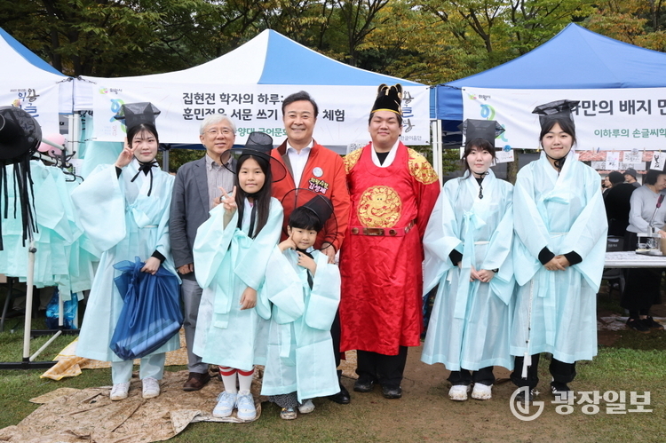 제12회 의왕한글한마당