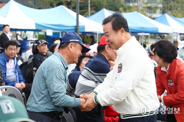의왕시장배 장애인어울림 종목별 체육대회