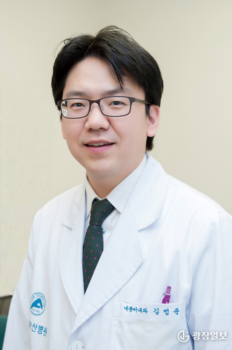 서울아산병원 내분비내과 김범준 교수