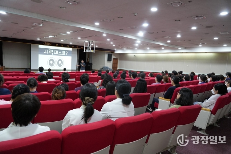 분당제생병원,직원대상에너지넘치는인생만들기특강실시