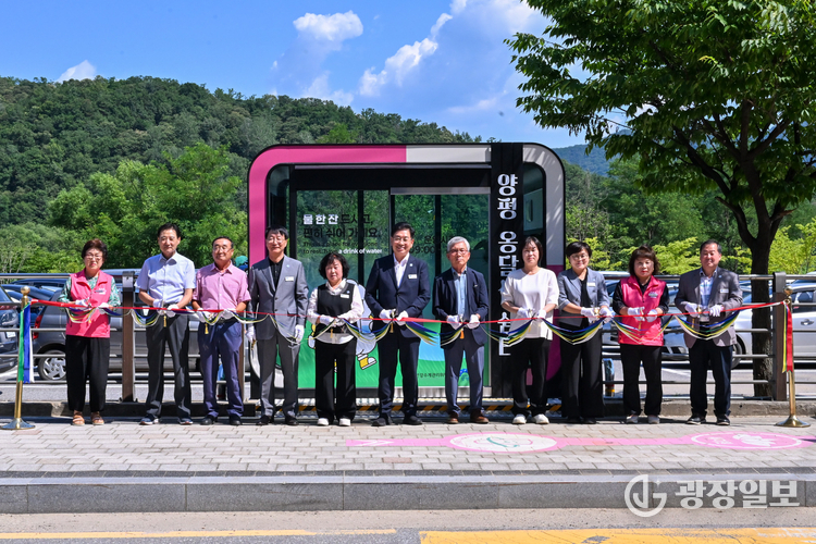  깨끗한 경기 만들기 최우수상 수상