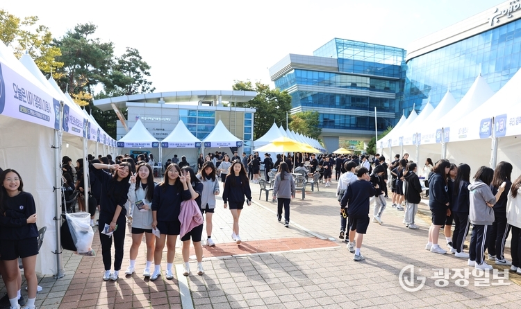  화성특례시 2025년 청소년 진로박람회 행사장 현장