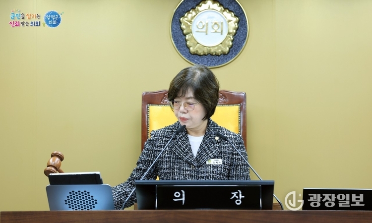 사진제공-양평군의회