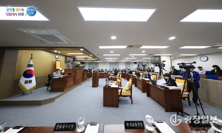 사진제공-양평군의회