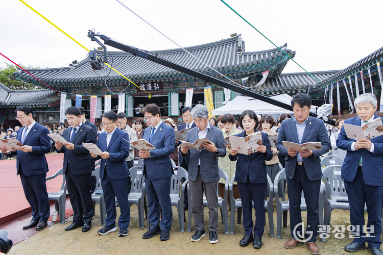  수륙대제 기원 합창모습
