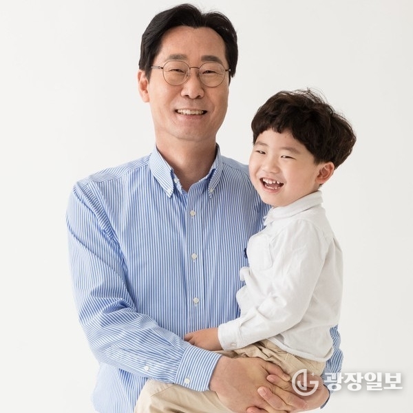 시장님 과 아이