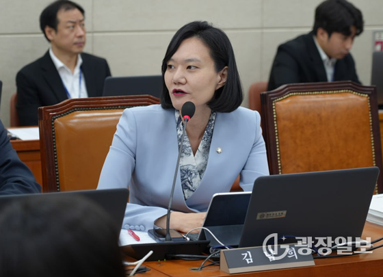 김남희 의원