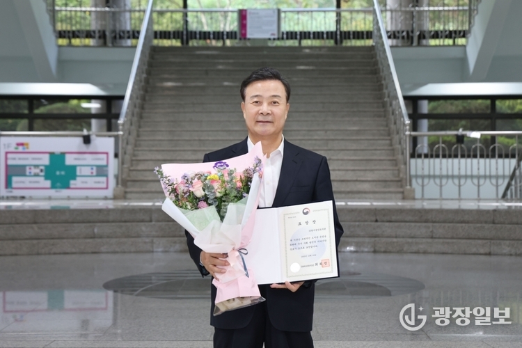 의왕시, ‘도서관 운영 유공’ 문화체육관광부 장관상 수상