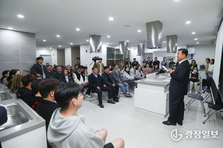 찾아가는 시장실(엘리프의왕역아파트)