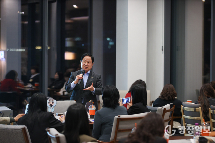 남양주시, 학부모 미래교육공동체 소통 & 협력 워크숍 성황리 개최(주광덕 시장)
