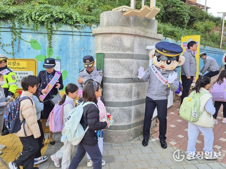 사진제공-동안경찰서