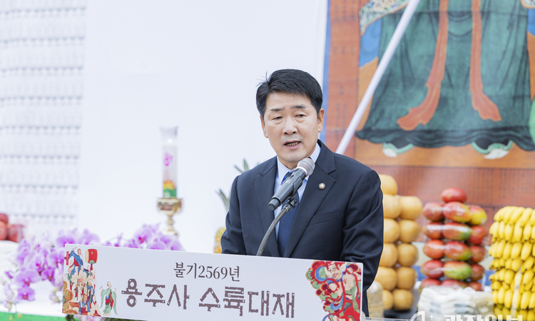 화성특례시의회, 용주사 수륙대재 참석해 국가 안녕과 영령 극락왕생 기원