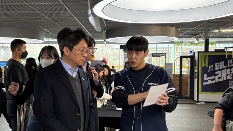 남양주시, ‘2025 청소년 인권페스타 : 인권스토어’ 성황리 개최