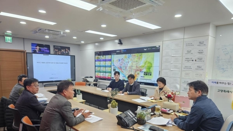 고양시, 하수도 요금 소급 부과 안정적 마무리