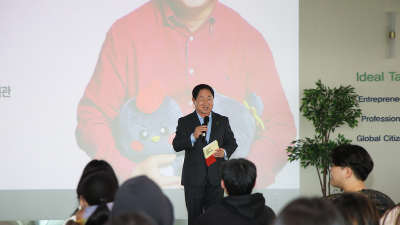 주광덕 남양주시장, 경복대서 특별강연… “진심으로 길을 스스로 만들라”