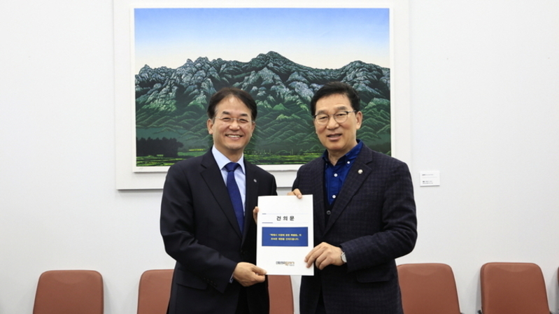 고양특례시 등 5개 특례시, 국회에 ‘특례시 지원 특별법’ 제정 촉구