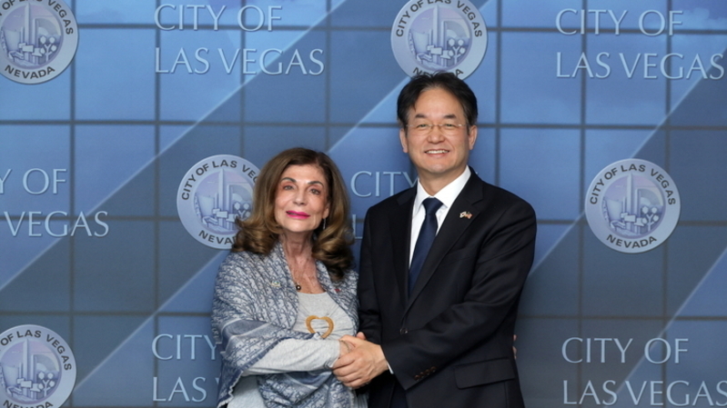 고양특례시–라스베이거스, 전시·컨벤션·엔터테인먼트 협력 확대 논의