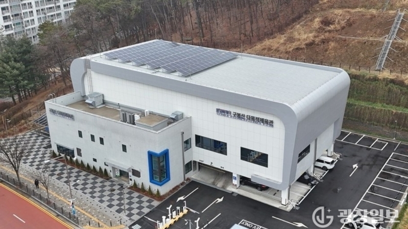 화성특례시 구봉산 다목적체육관 정식 개관