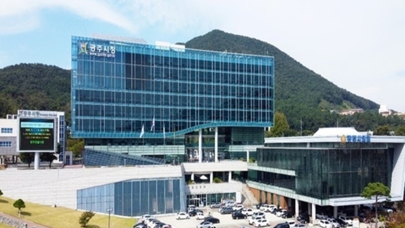 광주시, 2026년 경기도 주택 개조 사업 신청 접수…35가구 지원