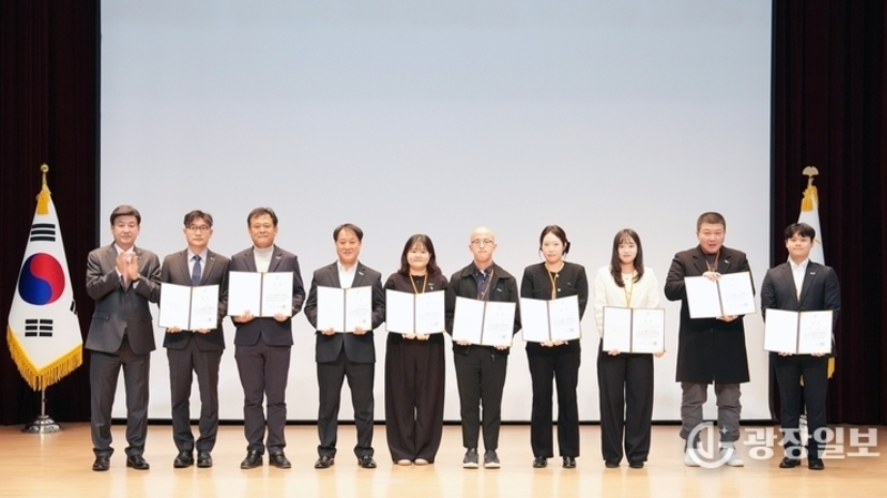 광주시, 민원 처리 우수 공무원·부서 시상