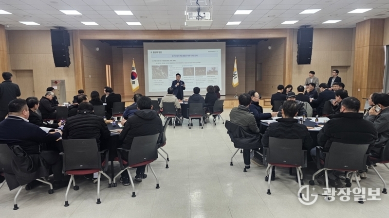 양평군, 용문산관광지 활성화 중간보고회 열어…지속가능 관광 전략 모색