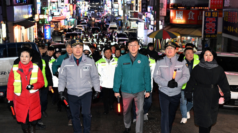 안산시, 설 명절 대비 민·관·경 합동 민생안전 대응 강화