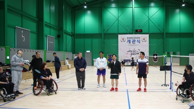 남양주시, 풍양배드민턴장 찾아 ‘통합체육’ 활성화 현장 행보