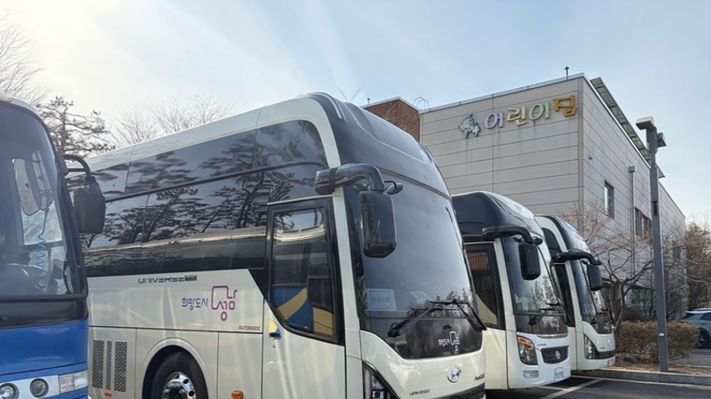 성남시, 전기·수소차 5,143대 구매보조금 지원…총 459억 투입