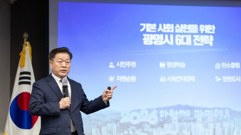 박승원 광명시장, 주말 ‘시민과의 대화’로 현장 소통 강화