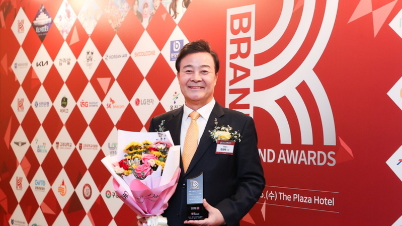 의왕시, ‘2026 K-브랜드 어워즈’ 미래혁신도시 부문 선정