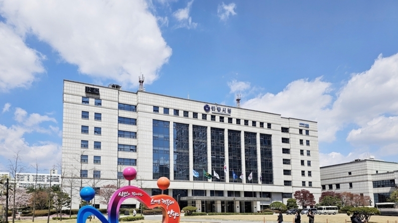 안양시, 여성청소년 생리용품 보편지원 신청 접수