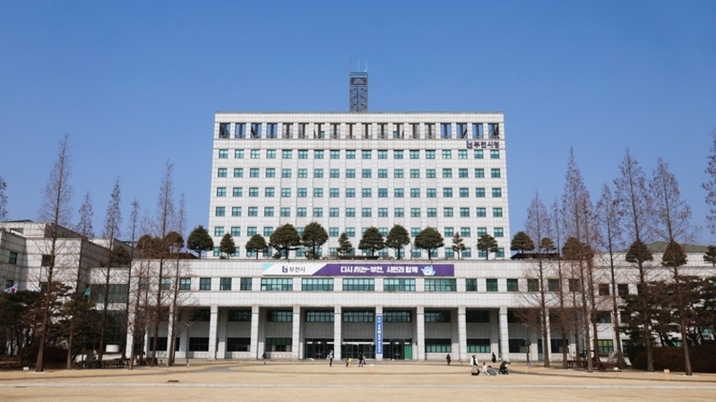 부천시, ‘지역산업맞춤형 일자리창출 지원사업’ 12년 연속 선정