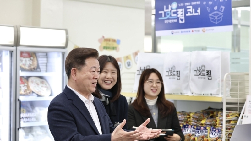 박승원 광명시장, ‘현장 밀착 행정’ 강화…복지·안전 현장 점검