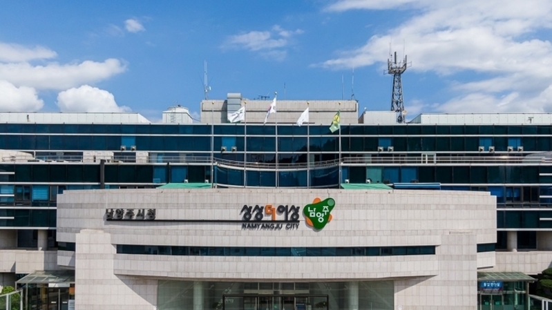 남양주시, 과천 경마장 이전 유치 추진…관광·치유 결합 관광허브 구상