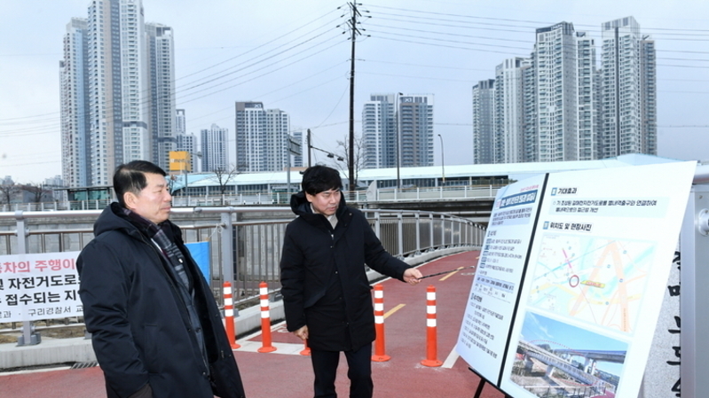 백경현 구리시장, 갈매천 자전거·보행 교량 현장 안전 점검
