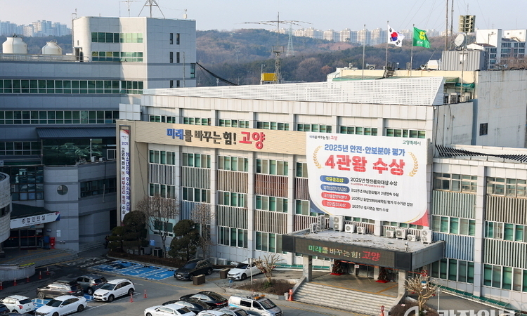 고양특례시, 하천·계곡 불법행위 단속…현장 점검 확대