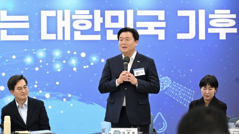 경기도지사·시흥시장·시의회 의장, 기후정책 타운홀 미팅서 정책 논의