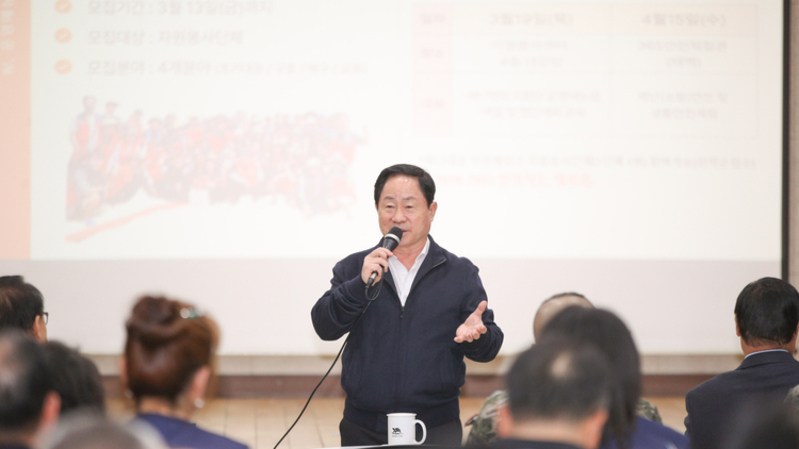 남양주시, 통합자원봉사지원단 리더 교육 실시…재난 대응 역량 강화