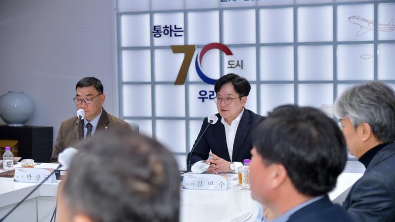 '재난 피해주택 지원' 김포시-건축사회, 업무협약 체결