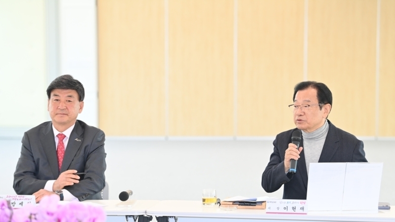 하남·광주시, 시민 장례 편의 위해 공동 장사시설 건립 추진