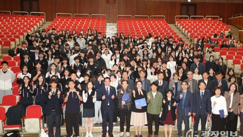 학생 창의·진로 역량 강화…안양시 4개 핵심 교육사업 추진
