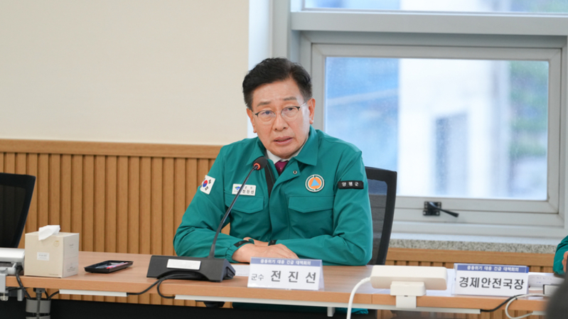 양평군 '비상경제대책회의' 개최…중동 사태 유가·물가 불안 직격탄