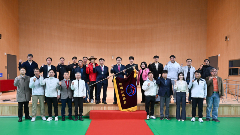 양평군 선수단 출정식 개최…24개 종목 259명 출전