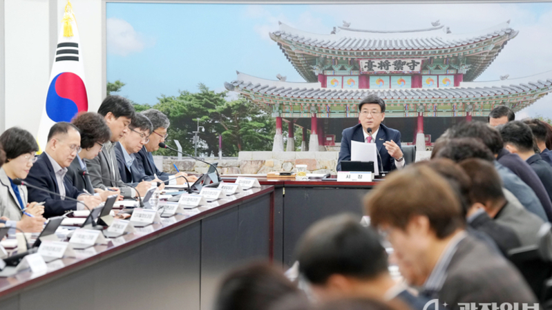 광주시, 경기도체육대회 성공 위해 행정력 집중